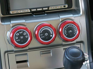 X-Fang TGS-AC401SRD Air Conditioner Adjuster Ring SET Soft Shot Finish@RED GARfBVi[AWX^[OZbg \tgVbgtBjbV bh