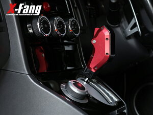 X-Fang TGS-BSG401C2 Billet Shifter (Gun Grip Type)rbgVt^[(KObv^CvjCR.2 bh/ubNyKzDELICA D:5 CV5W/CV4W/CV2W/CV1W@iMCCV1s)