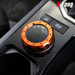 X-Fang DM405OR Drive Mode Selector Ring ORANGE�h���C�u���[�h�Z���N�^�[�����O �I�����W TRITON(3DF-LC2T)
