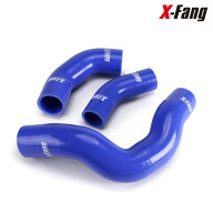 X-Fang IC1928BL Silicon Intercooler Hose SET / BLUE シリコンインタークーラーホースセット ブルー DE…