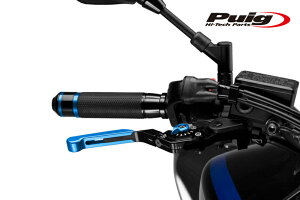 Puig 14ANA EXTENDABLE FOLDABLE BRAKE LEVER 3.0BLUE/BLUE iS/|^Cvj