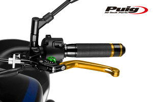 Puig 210OV FOLDABLE CLUTCH LEVER 3.0GOLD/GREENi|^Cvj