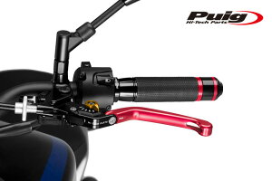 Puig 210RO FOLDABLE CLUTCH LEVER 3.0RED/GOLDi|^Cvj