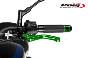 Puig 230VP SHORT CLUTCH LEVER 3.0 GREEN/SILVERiŒ^Cvj