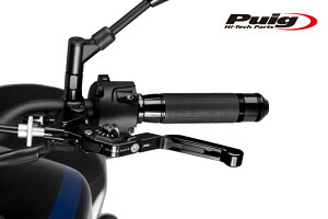 Puig 24NNN EXTENDABLE FOLDABLE CLUTCH LEVER 3.0BLACK/BLACK iS/|^Cvj