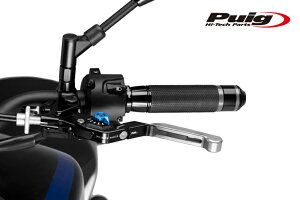 Puig 24PNA EXTENDABLE FOLDABLE CLUTCH LEVER 3.0SILVER/BLUE iS/|^Cvj