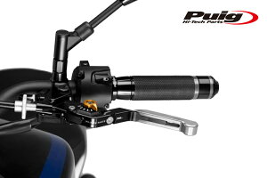 Puig 24PNO EXTENDABLE FOLDABLE CLUTCH LEVER 3.0SILVER/GOLD iS/|^Cvj