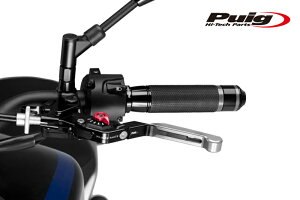 Puig 24PNR EXTENDABLE FOLDABLE CLUTCH LEVER 3.0SILVER/RED iS/|^Cvj