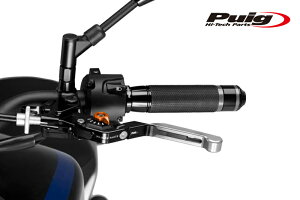 Puig 24PNT EXTENDABLE FOLDABLE CLUTCH LEVER 3.0SILVER/ORANGE iS/|^Cvj