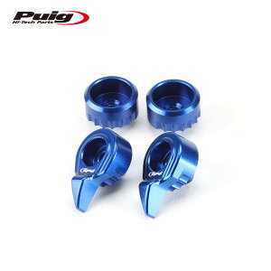 Puig 3699A v[` o[ZN^[ 3.0 yA u[(REPAIR SELECTOR 3.0 BLUE)