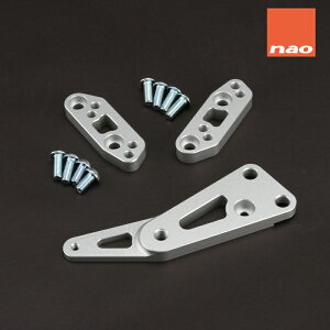 NAO NPS14 POSITION KIT [SILVER] 2|WV SUZUKI GSX-8R (23-) GSX-8S (23-)GkG[I[ |WV Lbg