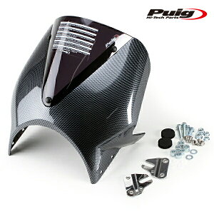 Puig 003CF WINDSHIELD VISION BIKINI COWL [CARBON PRINT/DARK SMOKE] ėp v[` XN[ JE