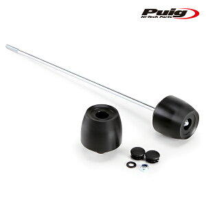 Puig 20038N PHB19 REAR AXLE SLIDER TRIUMPH STREET TRIPLE (08-14) STREET TRIPLE 660 S (18-19) v[` XC_[ pbh