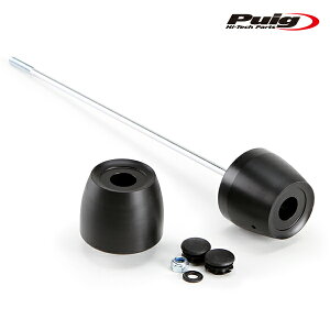 Puig 20101N PHB19 FRONT AXLE SLIDER Kawasaki Z1000 (10-13) Z1000SX (11-16) Z1000SX TOURER (11-16) v[` XC_[ pbh