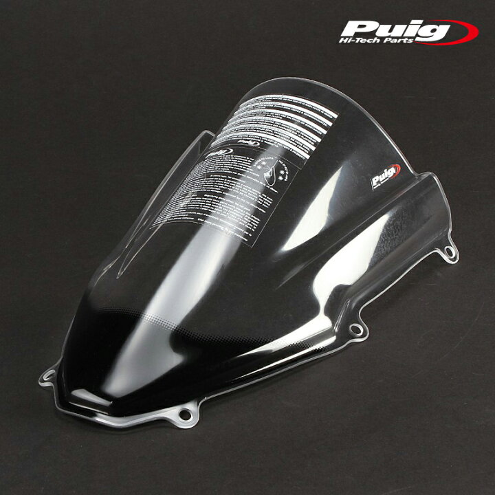 PUIG 4623W Pare-Brise Racing Transparent Pour Honda 1000 CBR RR Feu