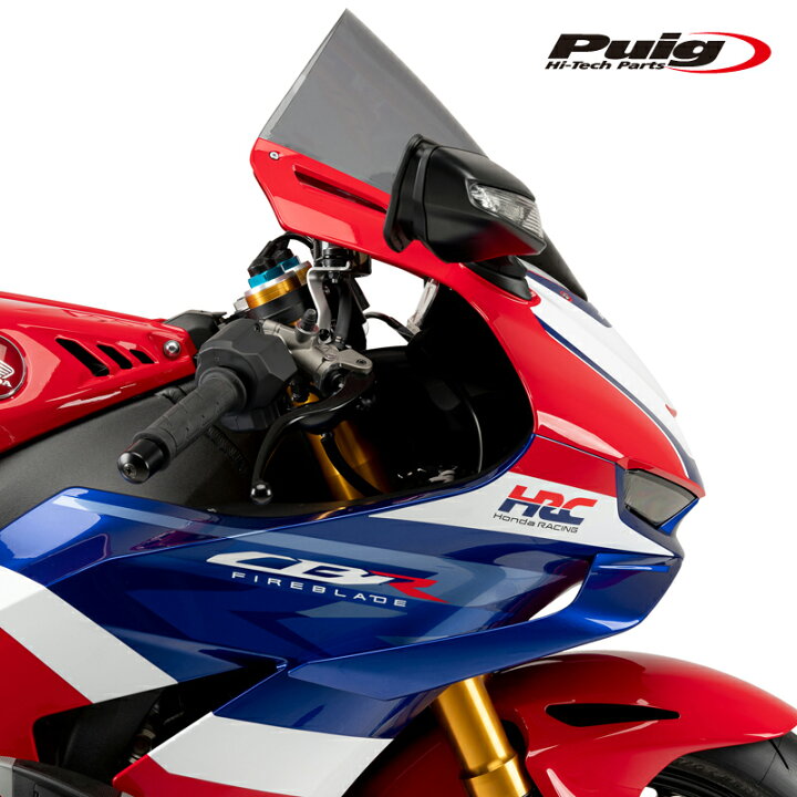 楽天市場】Puig 20314H RACING-SCREEN [SMOKE] HONDA CBR1000RR-R 