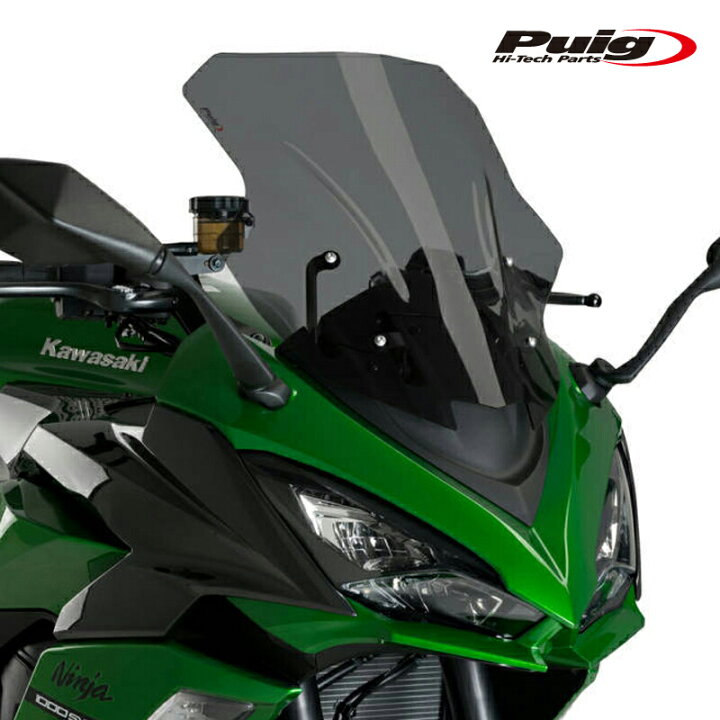 楽天市場】Puig 20471F RACING-SCREEN [DARK SMOKE] Kawasaki Ninja 