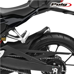 Puig 3514J EXTEND FENDER REAR HONDA CB125R NEO SPORTS CAFE (18-25) CB250R NEO SPORTS CAFE (18-25) v[` GNXehtF_[