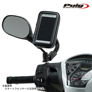 Puig 3532N SUPPORTS SMARTPHONE CASE