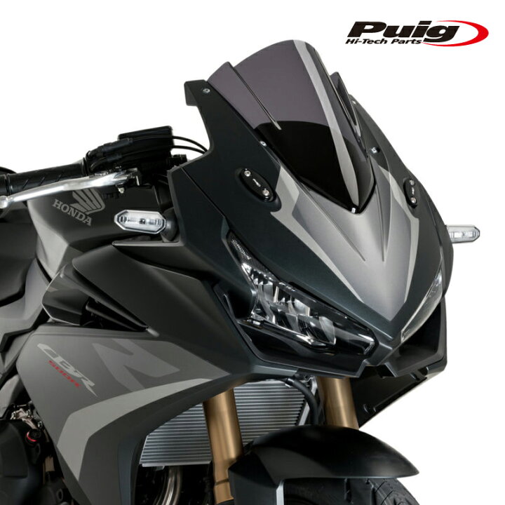 楽天市場】Puig 3613F RACING-SCREEN [DARK SMOKE] HONDA CBR500R (19 