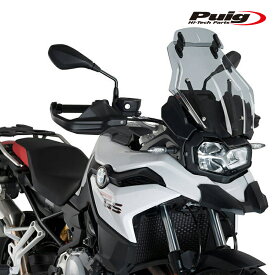 Puig 3832H SCREEN TOURING with Multi Regulable Visor [SMOKE] BMW F750GS (18-23) F850GS (18-23) F850GS ADVENTURE (19-23) プーチ スクリーン カウル 可変バイザー