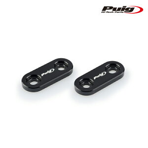 Puig 3855N MIRRORS CAPS YAMAHA YZF-R1 (09-14) XJ6 DIVERSION (09-16) v[` obN ~[Lbv