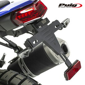 Puig 3861N LICENSE SUPPORTS YAMAHA TENERE 700 (19-23) TENERE 700 RALLY EDITION (19-23) プーチ フェンダーレス
