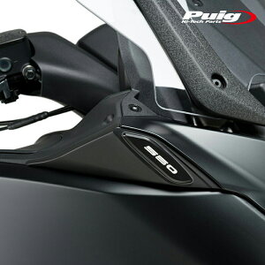 Puig 3875N MIRRORS CAPS [BLACK] YAMAHA T-MAX 560 (20-21) T-MAX 560 TECH MAX (20-21) v[` obN ~[Lbv