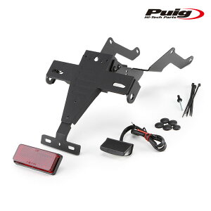 Puig 20565N LICENSE SUPPORTS HONDA CB650R NEO SPORTS CAFE (21-25) CB650R NEO SPORTS CAFE ECLUTCH (24-25) v[` tF_[X