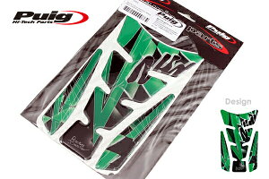 Puig 4721V TANK PADS WINGS [ėp] Ninja [ GREEN ] v[` ^Npbh
