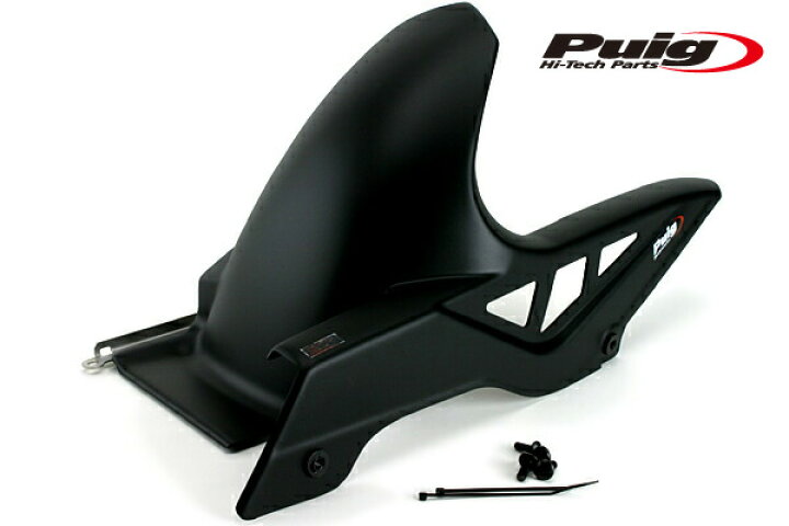 楽天市場】NC700S NC700X インテグラ INTEGRA 700 NC750S NC750X Puig 
