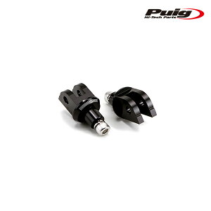 Puig 6347N ADAPTOR RIDER FOOTPEG HONDA CB1000R (08-16) CB1000R BLACK EDITION (21-23) CB1000R NEO SPORTS CAFE (18-23) CB125R NEO SPORTS CAFE (18-23) Xebvo[A_v^[ ^]ґ