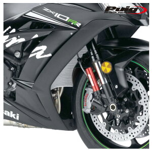 Puig 9865N EXTEND FENDER FRONT Kawasaki Ninja H2 SX (18-21) ZX-10R (17-20) ZX-10RR (17-20) v[` GNXehtF_[