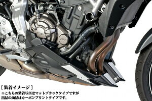 Puig 7022C ENGINE-SPOILER YAMAHA MT-07 (14-20) MT-07 TRACER (16-17) TRACER 700 (18-19) TRACER 700 GT (19) FZ-07 (14-20) v[` A_[JE