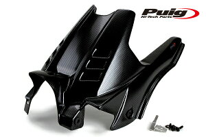 Puig 7048C REAR-FENDER yCARBON PRINTz YAMAHA MT-07 (14-24) XSR700 (16-25) XSR700 XTRIBUTE (19-20) v[` AtF_[