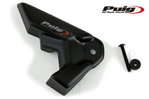 Puig 7578J REAR BRAKE TANK COVER [MATT BLACK] YAMAHA MT-07 (143-20) MT-07 MOTO CAGE (14-17) v[` Au[L^NU[o[