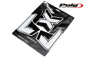Puig 8439C SPECIFIC TANK PADS [CARBON PRINT] YAMAHA MT-07 TRACER (16-17) MT-09 (13-20) MT-09 SP (18-20) v[` ^Npbh