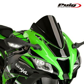 Puig 8912N RACING-SCREEN [BLACK] Kawasaki ZX-10R (16-20) ZX-10RR (17-20) ZX-10R SE (18-20) プーチ スクリーン カウル