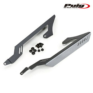 Puig 9455N SHAFT COVER YAMAHA T-MAX 530 (17-19) T-MAX 530 DX (17-19) T-MAX 530 SX (17-19) T-MAX 560 (20-23) v[` hCuxgK[h