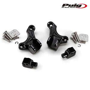 Puig 9484N ADAPTOR RIDER FOOTPEG HONDA X-ADV (17-20) v[` Xebvo[ A_v^[ ^]ґ