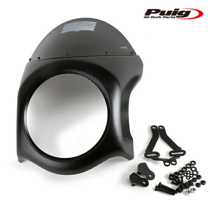 楽天市場】Puig 9515F RETRO SEMI FAIRING [CARBON PRINT/DARK SMOKE 
