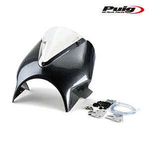 [Ԍ30%OFF]Puig 9561W RETROVISION [CARBON LOOK/CLEAR] BIKINI COWL YAMAHA XSR700 (16-20) XSR700 XTRIBUTE (19-20) XSR900 (16-21) v[` XN[ JE