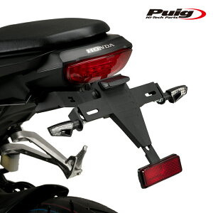 Puig 9653N LICENSE SUPPORTS HONDA CB125R NEO SPORTS CAFE (18-25) CB250R NEO SPORTS CAFE (18-25) v[` tF_[X