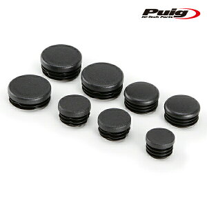 Puig 9664N CHASSIS CAPS[BLACK] BMW R nine T (17-24) R nine T PURE (17-24) R nine T RACER (17-20) t[Lbv VV