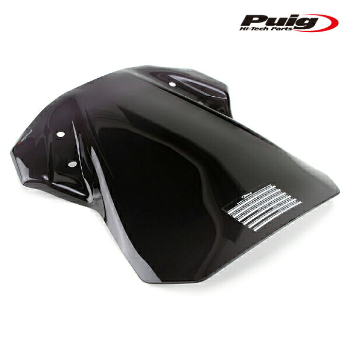 楽天市場】Puig 9719F SCREEN TOURING [DARK SMOKE] SUZUKI DL650 V 