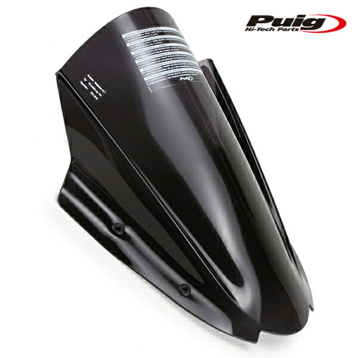 楽天市場】Puig 9722F RACING-SCREEN [DARK SMOKE] SUZUKI GSX250R (17 