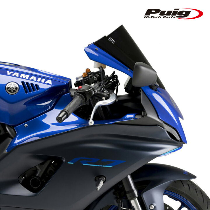 楽天市場】Puig 9723F RACING-SCREEN [DARK SMOKE] YAMAHA YZF-R6 (17 