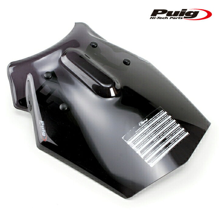 楽天市場】Puig 9734F NEW GENERATION SPORT [DARK SMOKE] HONDA 