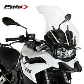 Puig 9770W SCREEN TOURING [CLEAR] BMW F750GS (18-23) F850GS (18-23) F850GS ADVENTURE (19-23) プーチ スクリーン カウル