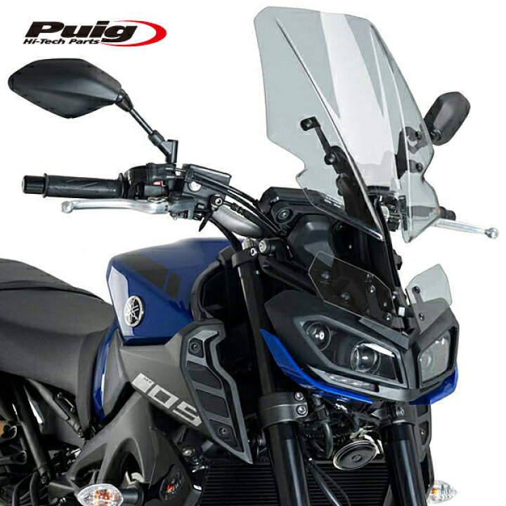 楽天市場】Puig 9955N スクリーン可動調整システム YAMAHA MT-09 (17 